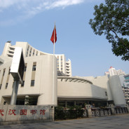 2014项目回顾:多站点市政地产类项目