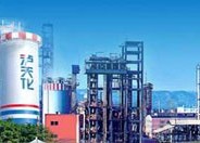 A catalyst for maintenance improvement at leading chemical group