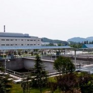 Degremont & Siveco team up to provide maintenance improvement services for water treatment plants in China