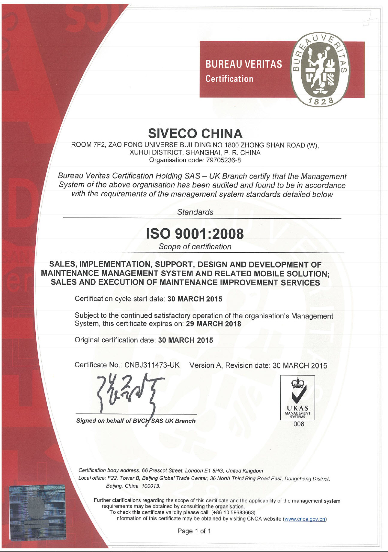 certificate_EN.jpg