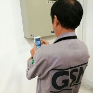 GSN setting new benchmark for facilities management using bluebee®