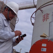 Achieving Better Risk Prevention in Chinese Terminals