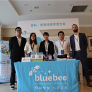 Industrial Risks Management: feedback on the Process Intelligent Manufacturing Summit 2019