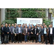 Siveco clients share experience at the firm’s 15th anniversary seminar