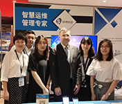 Siveco more committed than ever to Smart Maintenance in China: feedback from SMC2020