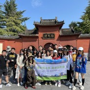 Auspicious rain for our company trip to Luoyang!